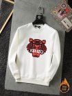 KENZO Men's Sweaters 26