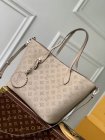 Louis Vuitton Original Quality Handbags 2203