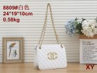 Chanel Normal Quality Handbags 120