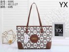 Gucci Normal Quality Handbags 125