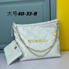 Chanel High Quality Handbags 65