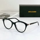 Bvlgari Plain Glass Spectacles 231