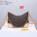 Louis Vuitton Normal Quality Handbags 560