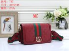 Gucci Normal Quality Handbags 612