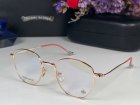 Chrome Hearts Plain Glass Spectacles 1025