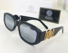 Versace High Quality Sunglasses 1133