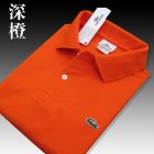 Lacoste Men's Polo 22