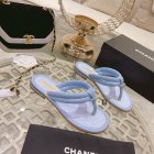Chanel Women's Slippers 371