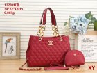 Chanel Normal Quality Handbags 57