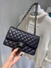 Chanel High Quality Handbags 555