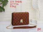 Louis Vuitton Normal Quality Handbags 520