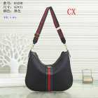Gucci Normal Quality Handbags 97