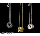 Bvlgari Jewelry Necklaces 152