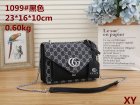 Gucci Normal Quality Handbags 733