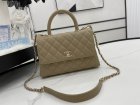Chanel Original Quality Handbags 1123
