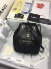 Chanel Original Quality Handbags 749