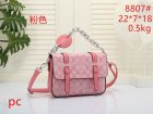 Coach Normal Quality Handbags 316