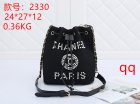 Chanel Normal Quality Handbags 119
