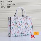 Louis Vuitton Normal Quality Handbags 677