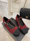 Chanel Women's Shoes 1411