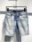 Dsquared Men's Shorts 55