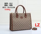 Gucci Normal Quality Handbags 392