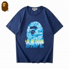 Aape Men's T-shirts 244