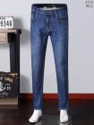 Armani Men's Jeans 26