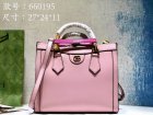 Gucci High Quality Handbags 1289