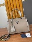Prada High Quality Handbags 1463
