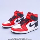 Nike Air Jordan Women 55