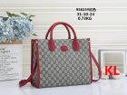 Gucci Normal Quality Handbags 306
