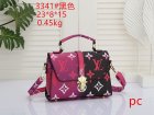 Louis Vuitton Normal Quality Handbags 607