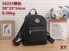 Gucci Normal Quality Handbags 657
