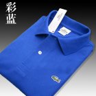 Lacoste Men's Polo 13