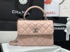 Chanel Original Quality Handbags 1378