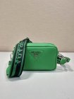 Prada Original Quality Handbags 1214