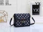 Louis Vuitton Normal Quality Handbags 957