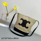 CELINE Original Quality Handbags 359