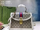 Gucci High Quality Handbags 2249
