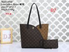 Louis Vuitton Normal Quality Handbags 222
