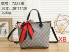 Gucci Normal Quality Handbags 288