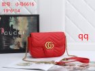 Gucci Normal Quality Handbags 226