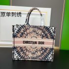 DIOR High Quality Handbags 191