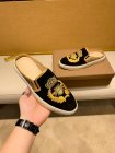 Versace Men's Slippers 181
