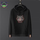 KENZO Men's Hoodies 04