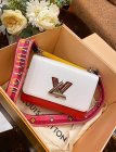 Louis Vuitton Original Quality Handbags 1813