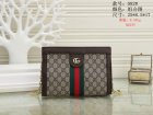 Gucci Normal Quality Handbags 811