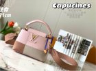 Louis Vuitton Original Quality Handbags 1668