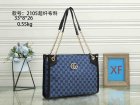Gucci Normal Quality Handbags 683